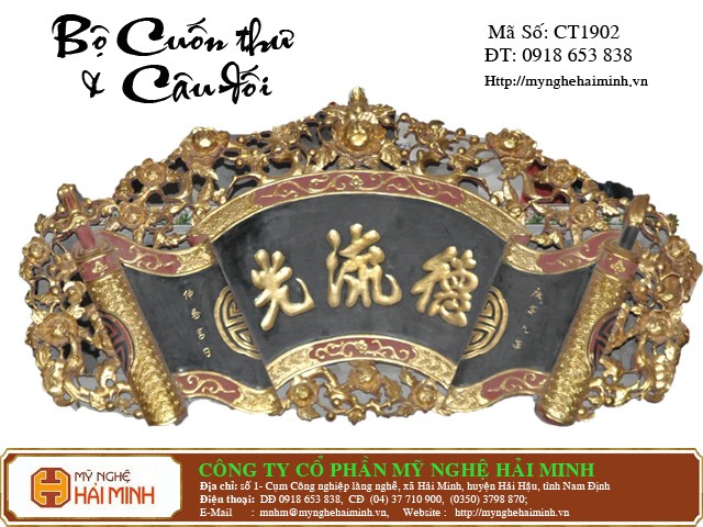 my nghe-do go-cao cap-Do go my nghe Hai Minh Hai Hau Nam Dinh Viet Nam